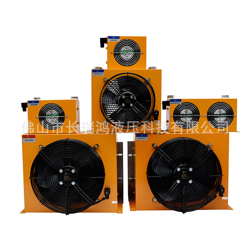 Air cooler hydraulic system AH1012 series engineering vehicle excavator horizontal/vertical hydraulic oil radiator