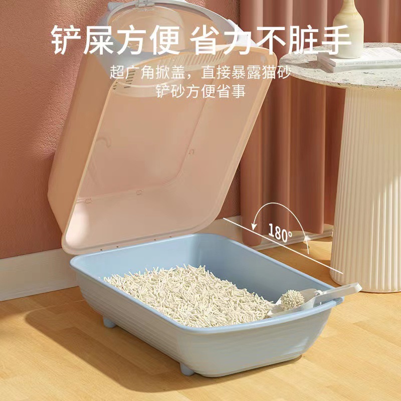 Spliced ​​Pet Cat Litter Box, Cat Toilet Flip-Top Fully Enclosed Cat Supplies, Customized Logo Wholesale, Get Samples