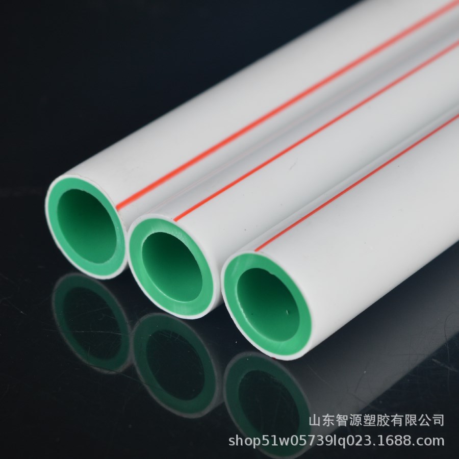 National standard PPR water pipe double-layer oxygen blocking pipe PPR thickened pipe 4 points 6 points 1 inch home decoration coal to electric air energy