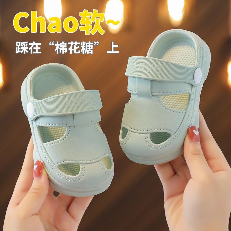Super Soft-Soled Summer Cute Baby Children's Hole-In-The-Wall Slippers for Men and Women to Wear at Home, Non-Slip and Durable Dual-Use Slippers