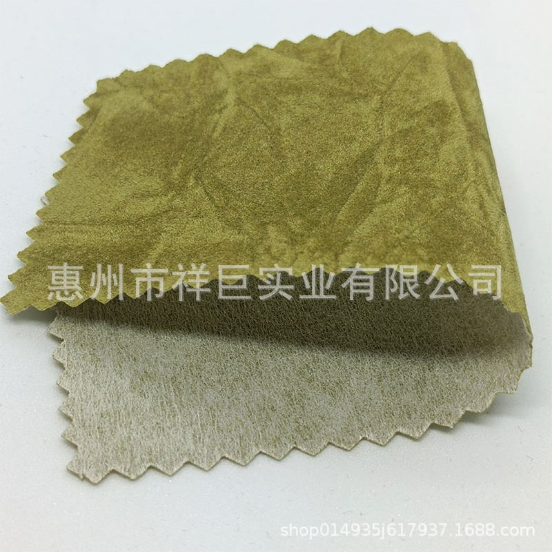 Spot Spunlace Cloth Bottom, Textured Flocking Cloth, Bright Color Flocking Hard Mesh, Good Feel, Manufacturer Wholesale, Self-Adhesive