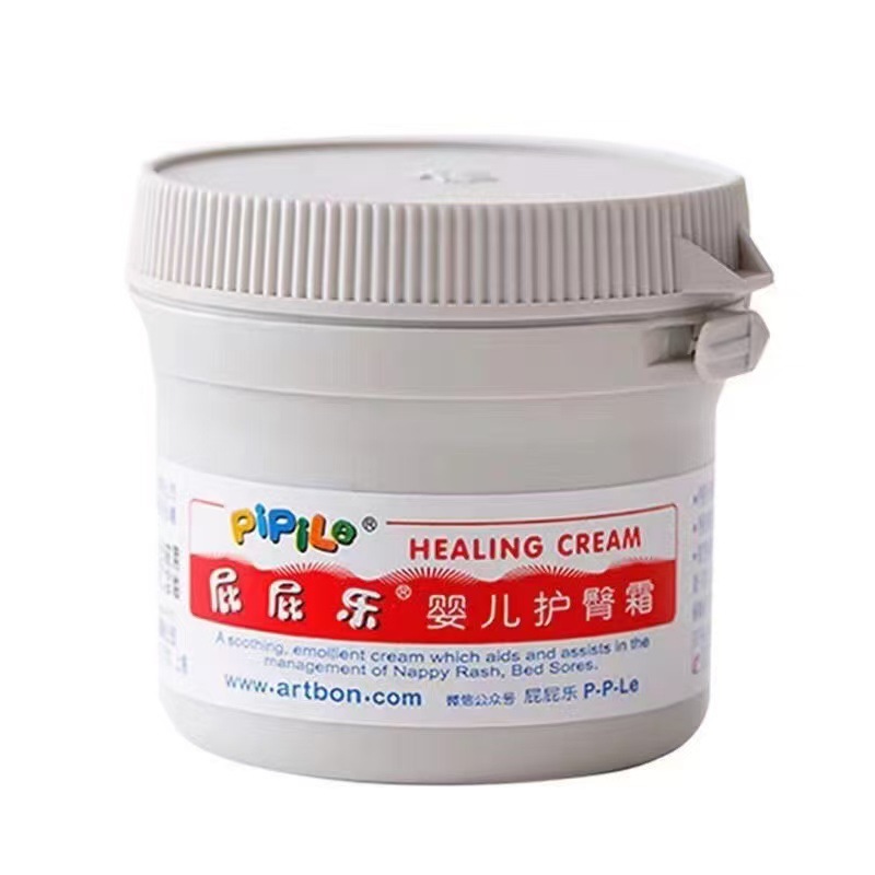 Butt Protection Cream Baby Butt Protection Cream Pp Cream Newborn Baby Anti-Red Butt Cream Hormone-Free Cream