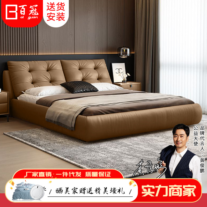 Кровать Mocha Marshmallow с высоким ящиком для хранения, современная простая, итальянская легкая роскошь, мягкая свадебная кровать