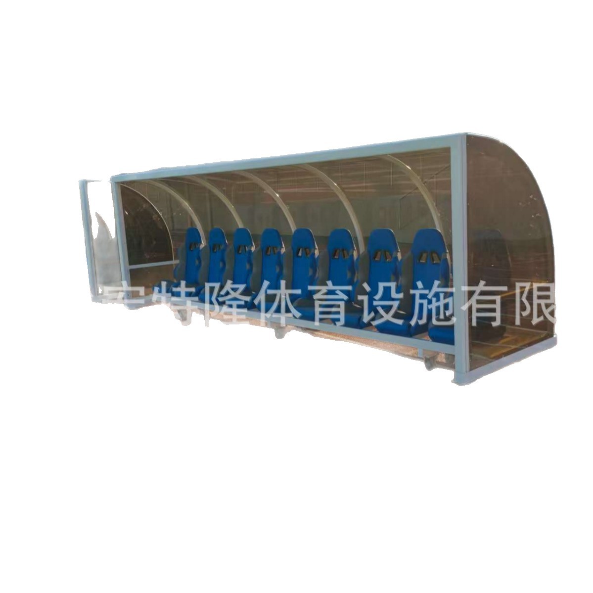 Football Field Bench 8-Seat Mobile Football Protective Shed Player Bench Coach Special Protective Shed