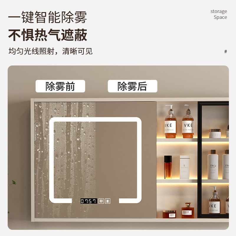 Cream-Colored Modern Smart Bathroom Cabinet with Simple Ceramic Washbasin Integrated Washbasin Set for Bathroom Sink