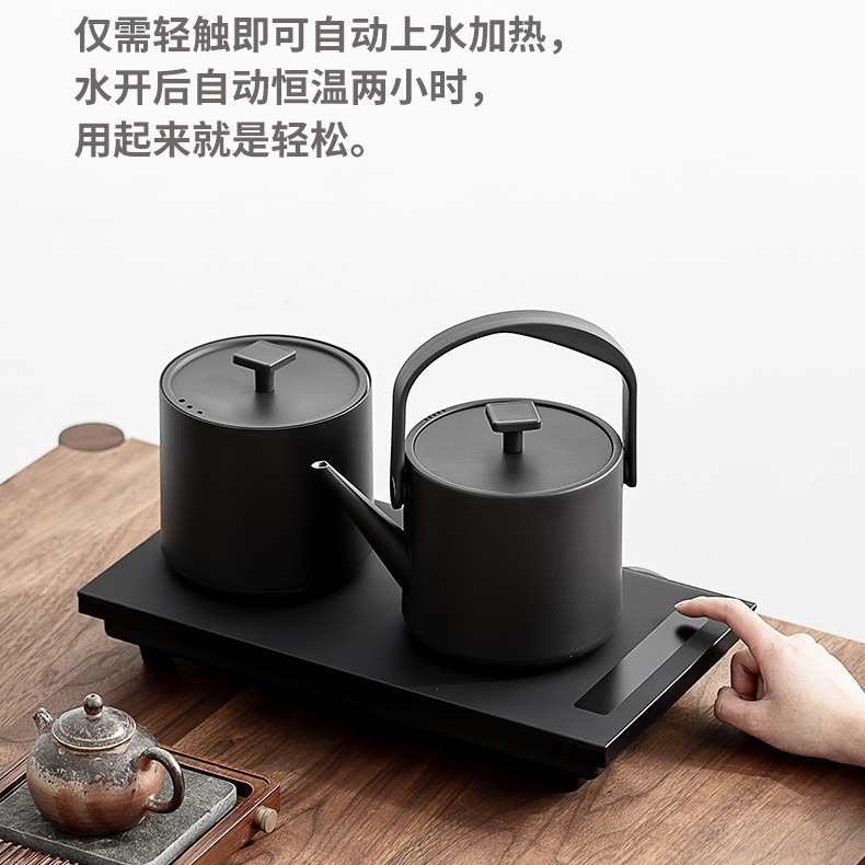 Youmingtang YZ-35 Constant Temperature Insulation Automatic Water Supply Electric Water Kettle Stainless Steel Teapot Automatic Power Off Double Stove