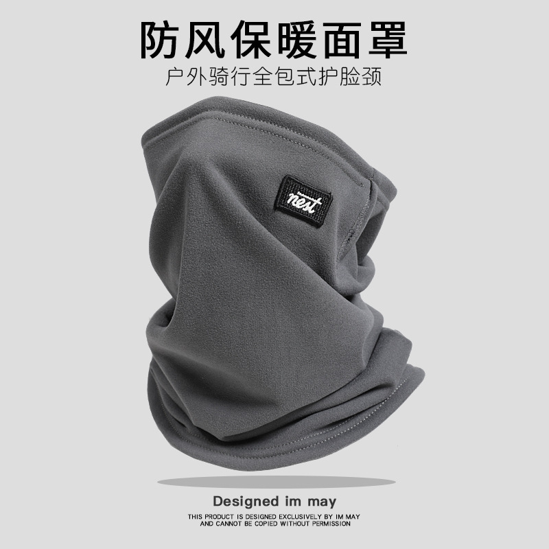 Двухслойный защитный шарф для шеи, теплый, для мужчин и женщин, для активного отдыха