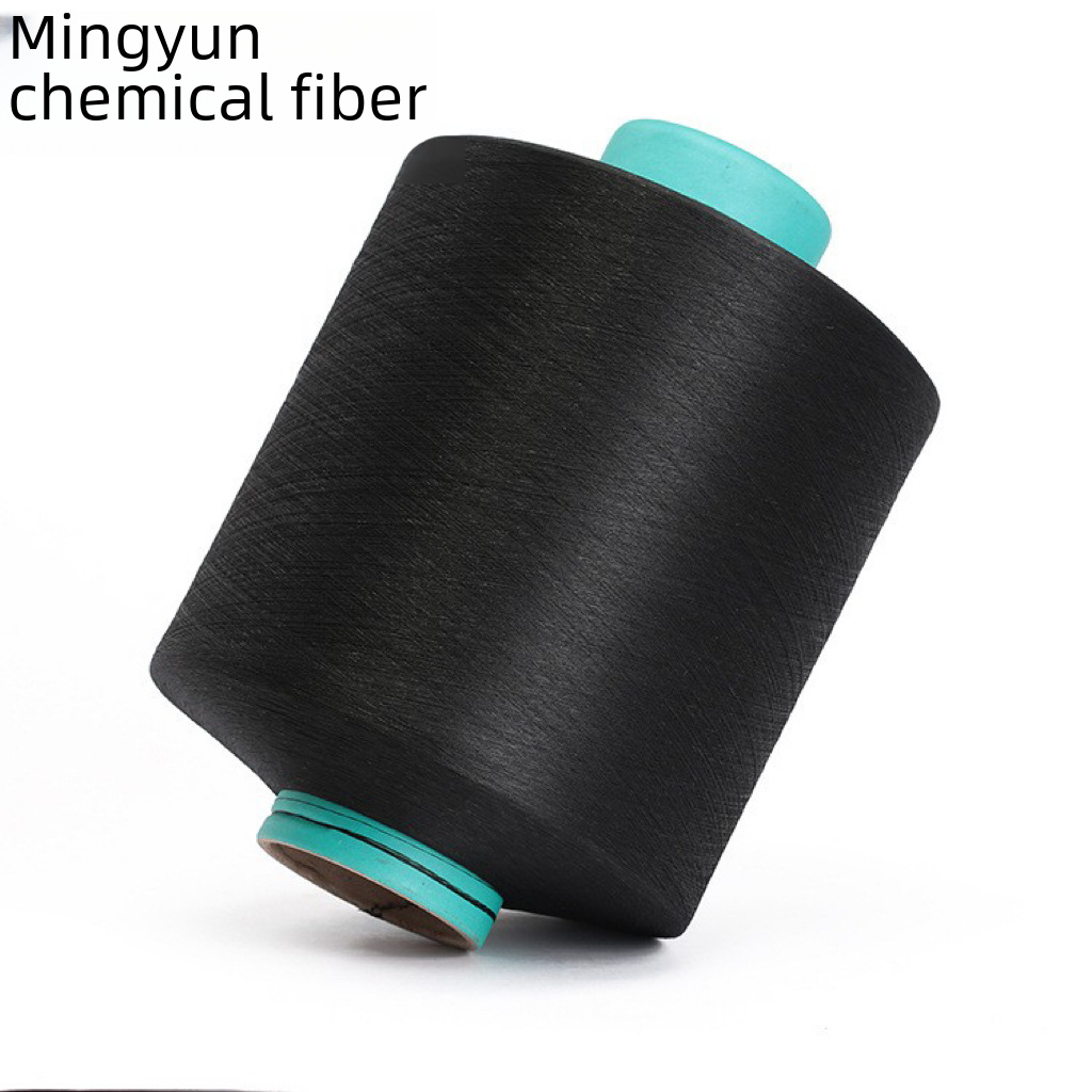 Factory Direct sales excellent 75D/72F black and white color DTY polyester fiber mask ear rope underwear yarn