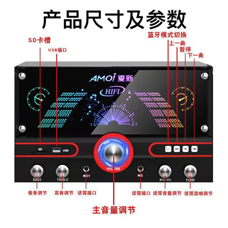 Schenko Audio Home Theater Wooden Audio Bluetooth Audio 4-inch Large Speaker Super Bass Home Audio