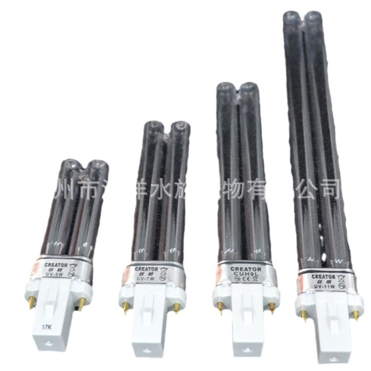 Chuanglang Creator UV Fish Pond Fish Tank Replacement Lamp UV Algae Removal Wick