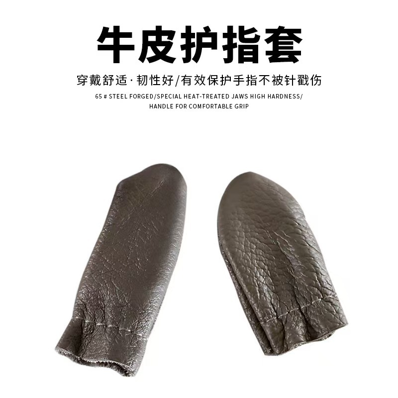 DIY Leather Hand-stitched Finger Coat Cowhide Finger Coat Finger Coat Wool Felt Comfortable and Toughness