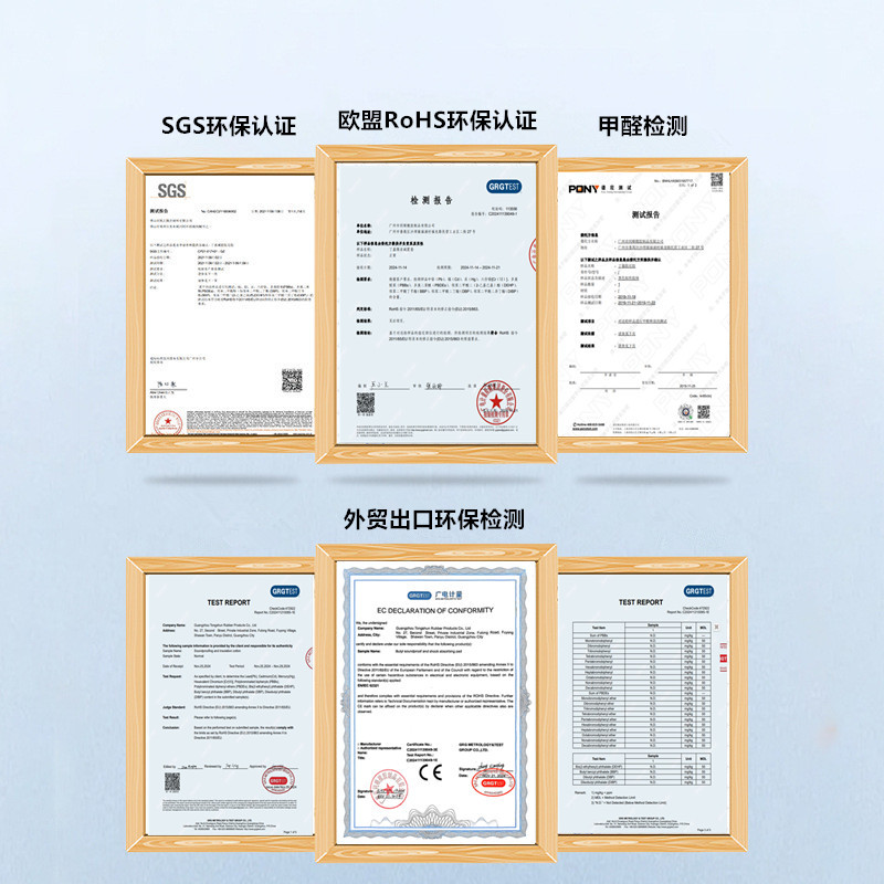 Black Glue Aluminum Plate Butyl Glue Shock-Absorbing Plate Damping Sheet Sound Insulation Cotton Four-Door Full Car Sound Insulation Car Sound Insulation Material