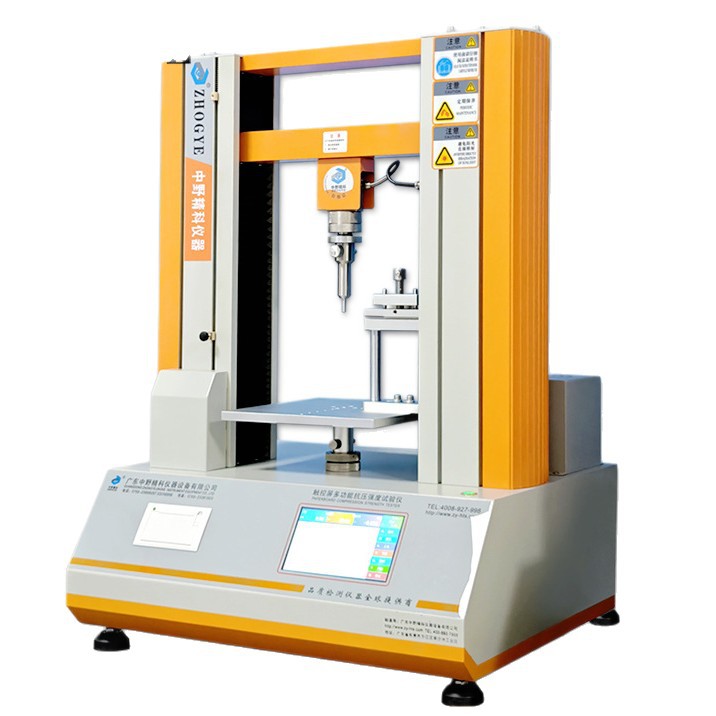 Touch Screen Multifunctional Compression Tester Disposable Tableware Compressive Strength Tester Tableware Bending Tester