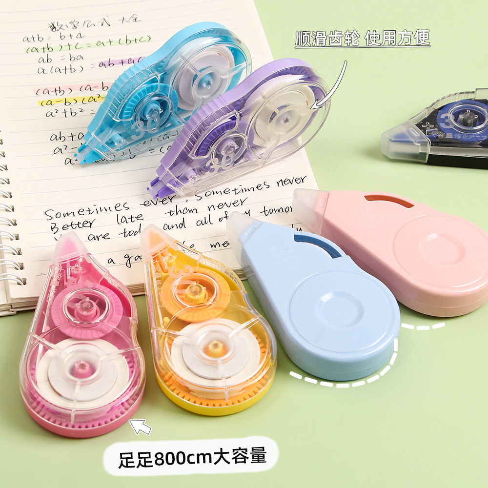 Creative Correction Tape with High Appearance and Large Capacity, 8m Continuous Correction Tapes for Primary School Students to Learn Stationery Wholesale