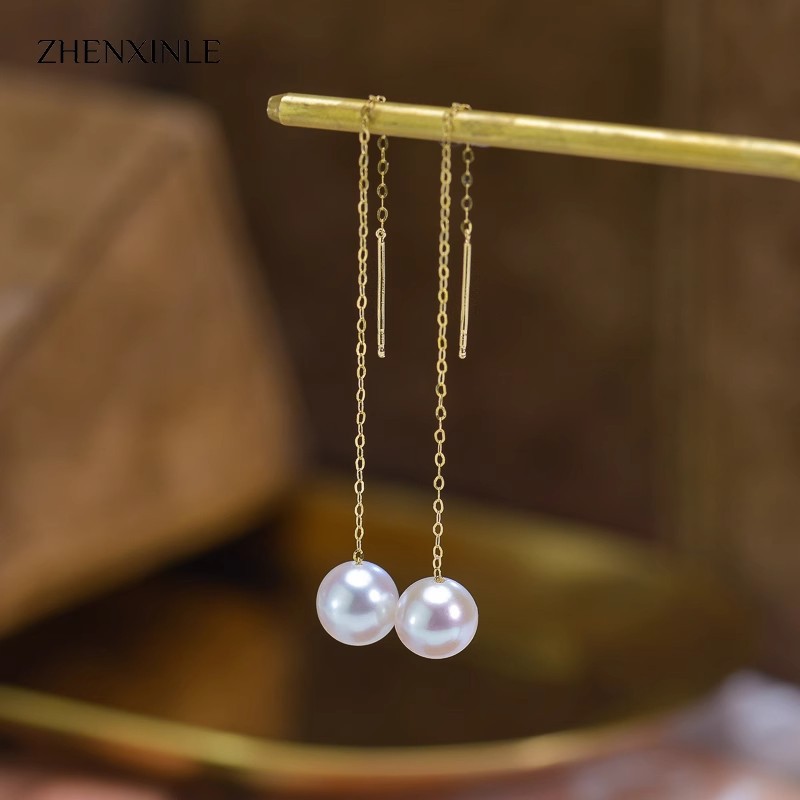 18K Gold Pearl Earrings Au750 Color Gold Versatile Earrings Women's Long Elegant Earrings Accessible Luxury High-End Earrings