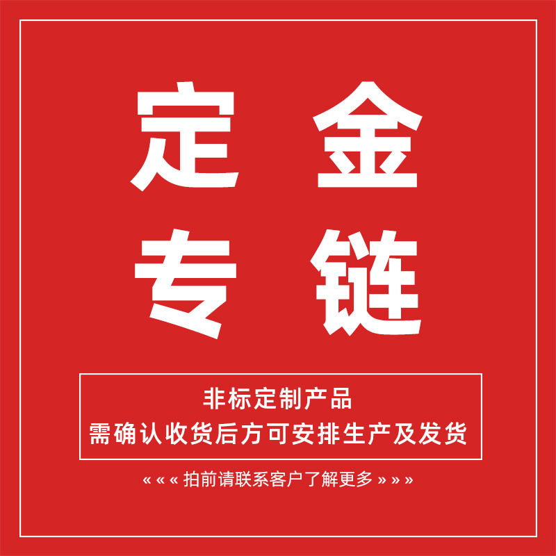 Фабрика Guangdong Fenya, фиксированная золотая цепь, необходимо подтвердить получателя, в обычных обстоятельствах возврат не производится, будьте внимательны
