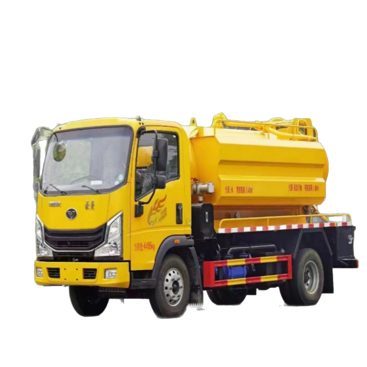 Blue Brand Sewer Pipe Dredging Truck Factory Direct Sales Underground Pipe Dredging Truck Factory Direct Sales