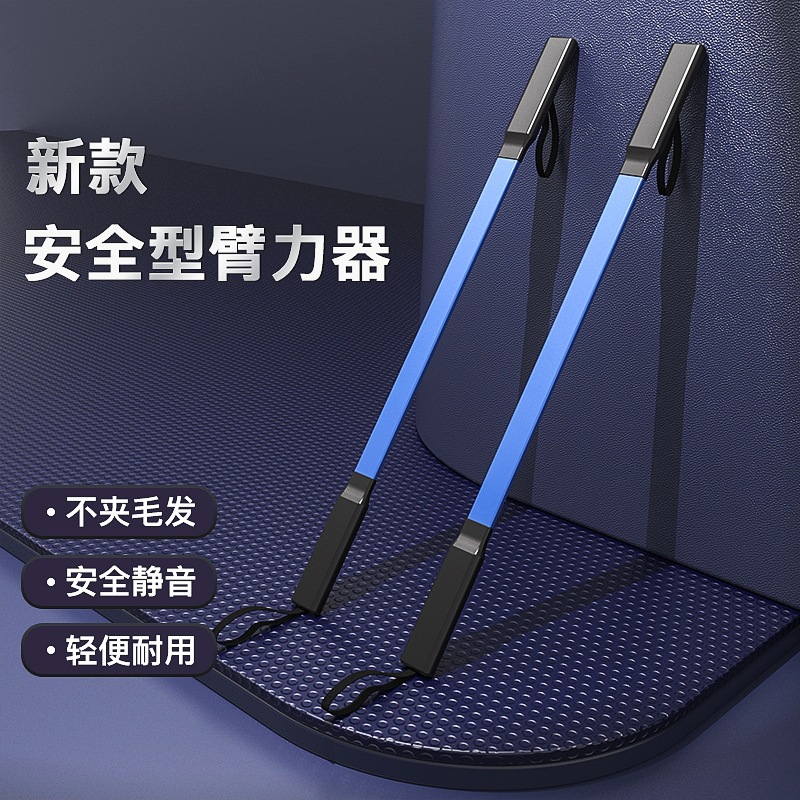 DICIDA новый тренажер для рук 30кг 40кг 50кг 60кг оптовое оборудование