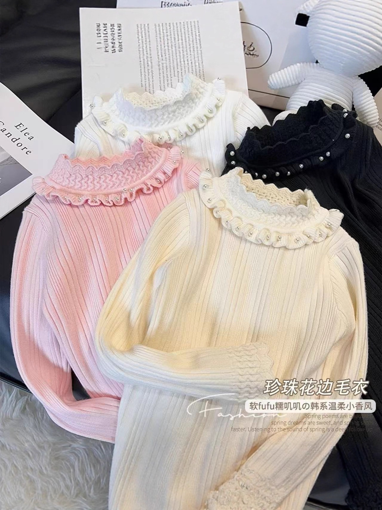 Girls' Autumn and Winter Popular Lace Collar Knitted Bottoming Sweater for Small and Medium-Sized Children, Fashionable, Cute and Versatile Knitted Bottoming Top