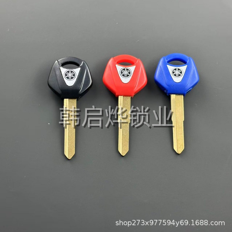 Suitable for Yamaha Motorcycles Xj6Fz6Fz1Fz8R1R6Mt-07Mt-09 Key Blanks Universal Motorcycle