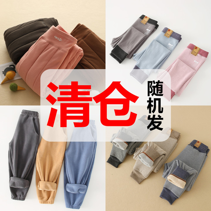 Live Clearance Sale Starts from 9.9! There Will Be Defects, No Refunds or Exchanges! Mindful of the Photos!