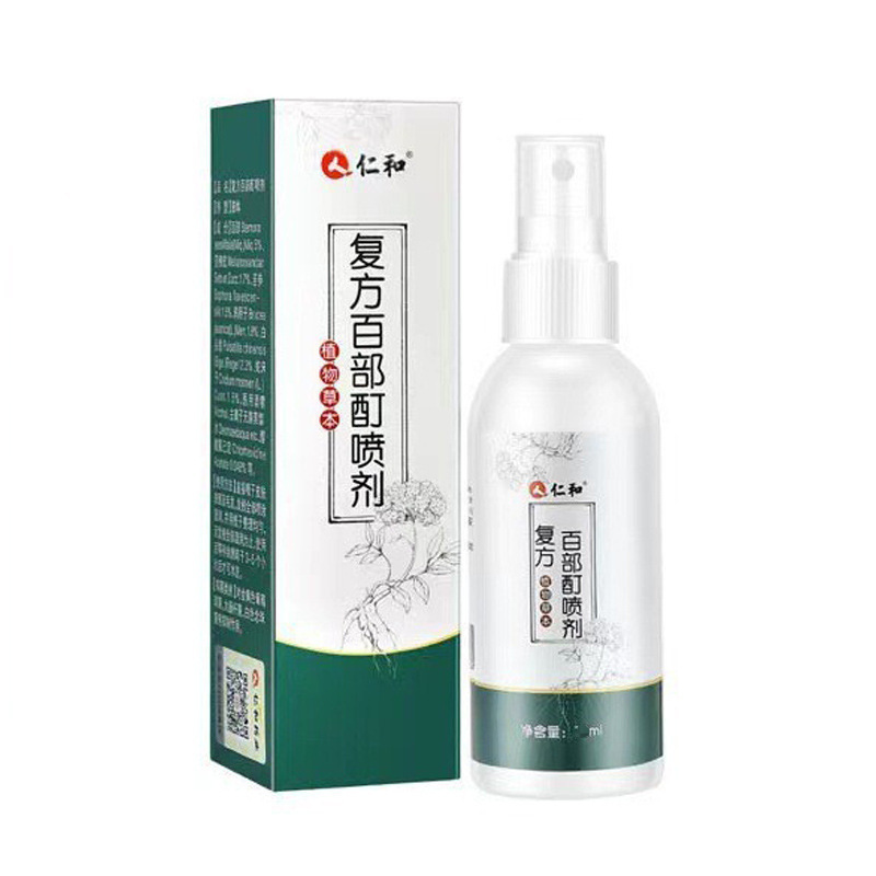 Спрей-тинктура Renhe Compound для лечения чесотки, мгновенно удаляет вшей и клещей, нежный 70 мл, одна штука дропшиппинг