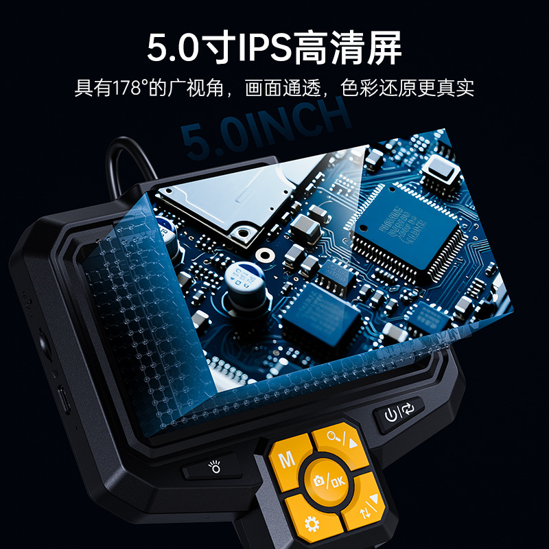 5inch Ips Industrial Endoscope Hd Dual Camera Pipe Inspection Portable Multi-Functional Double-Headed Endoscope