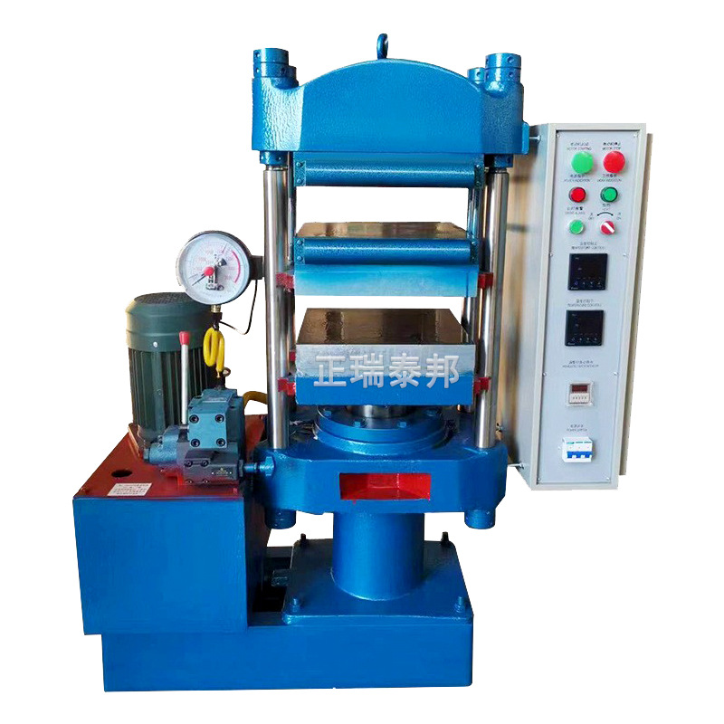 Small Hot Pressing Molding Machine Plastic Rubber Silicone Flat Vulcanizer Laboratory Automatic Flat Vulcanizer
