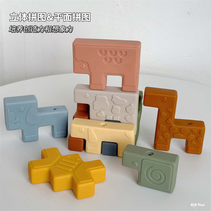 Cross-border infant cognitive soft building blocks animal house graphic soft rubber relief puzzle stacking music early education toys