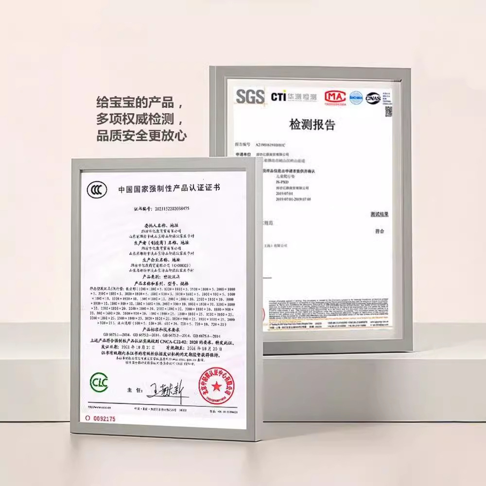 Climbing Mat Whole Thickened Baby Household Living Room Climbing Mat Tasteless Cool-isolated Foldable Stitching Foam Floor Mat