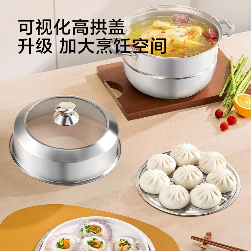 Chuangsheng 304 Stainless Steel Household Steamer Pot Thickened Steaming Pot Fish Steaming Kitchen Boutique Pot