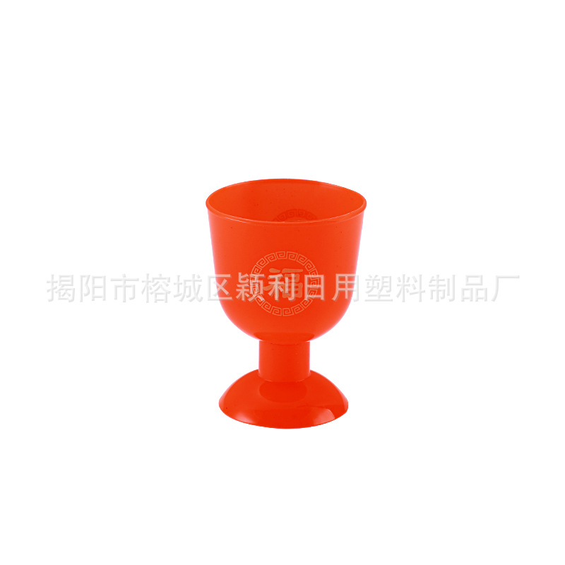 Wholesale Plastic Orange Chinese-style Worshipful Bowl for Buddha Water Cup for Temple Buddha Wine Cup Set for Buddha Hall Supplies
