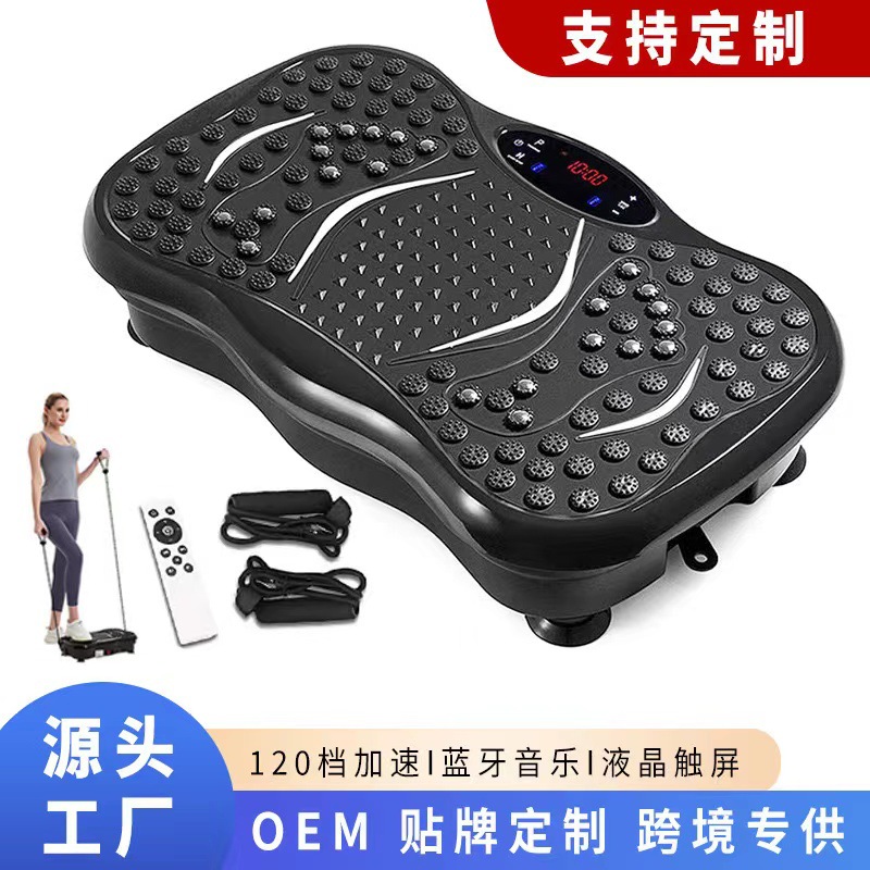 Оптовая продажа новой машины для удаления жира, обновленная машина для похудения, домашняя машина с Bluetooth и дистанционным управлением