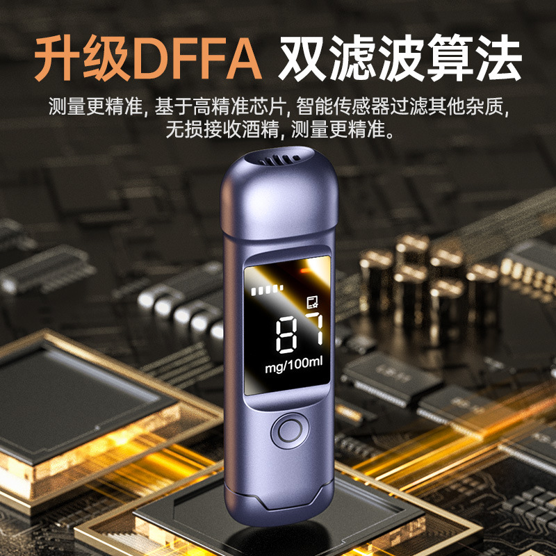 【Factory Direct】Zhaowei Xiaojiu 1000 High-Precision Alcohol Tester for Drunk Driving Detection Traffic Alcohol Tester