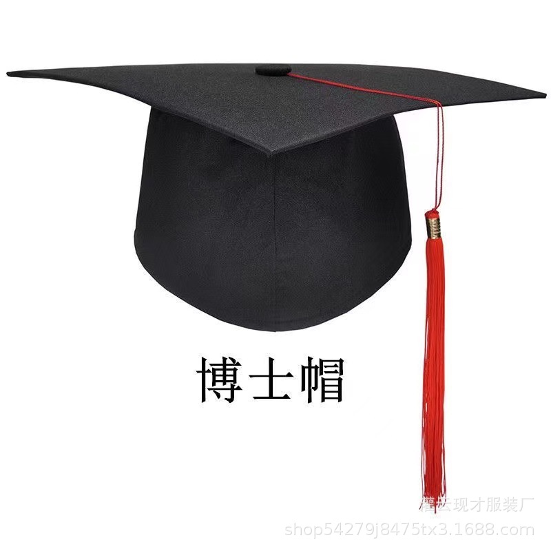 Manufacturer's Ready Stock Wholesale Printed School Badge High School Graduation Ceremony 18-Year-Old Adult Ceremony Hat College Student Bachelor's Hat