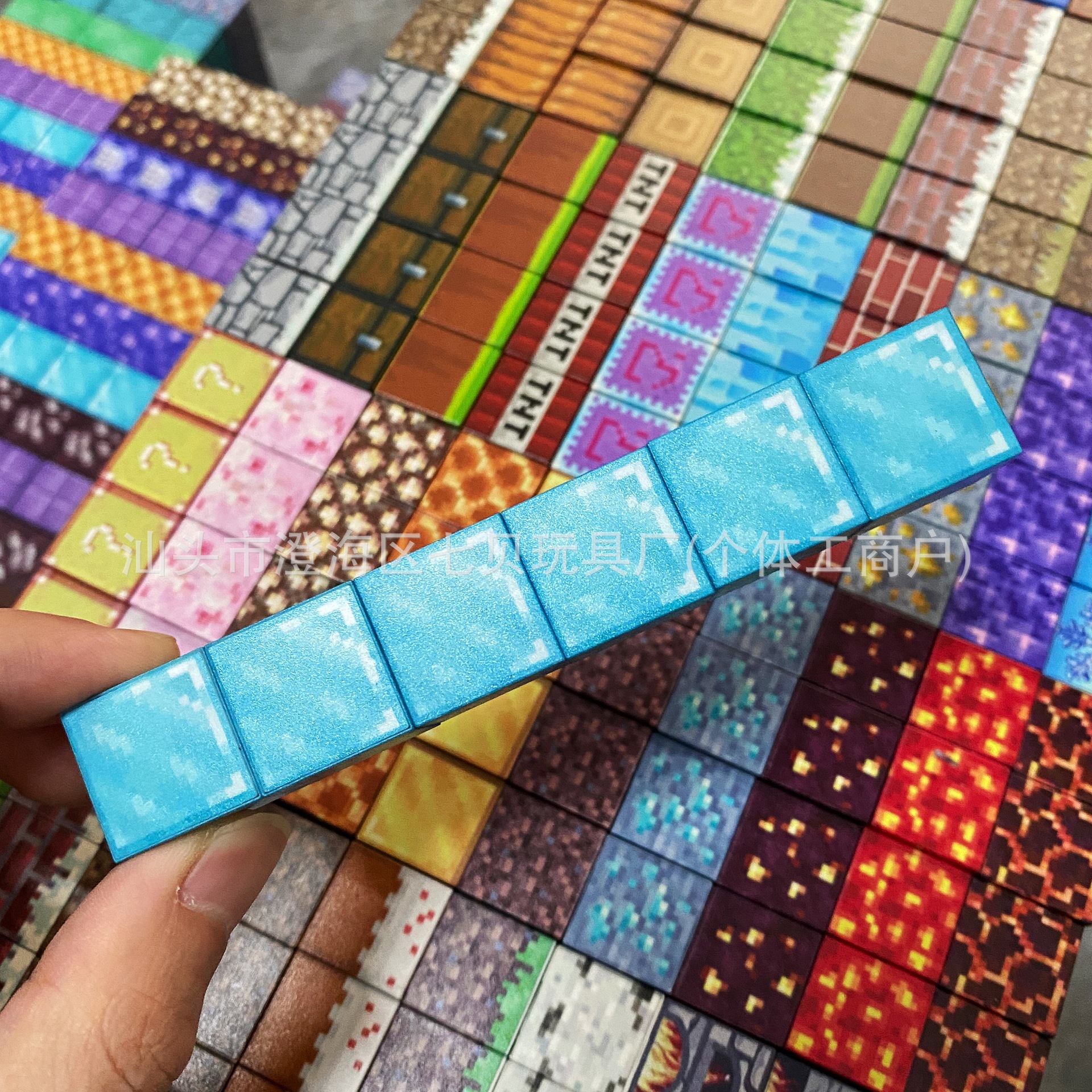 Cross-Border My Magnetic Block World Magnetic Cube Building Blocks Magnetic Particle Magnet Rubik's Cube Children's Educational Magnetic Toy