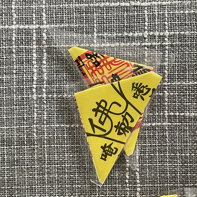 Authentic Plastic-Sealed Triangular Buddha Safe and Smooth Fuguang Certificate Foldableing Card Waterproof Portable Lucky Bag Manufacturer Wholesale