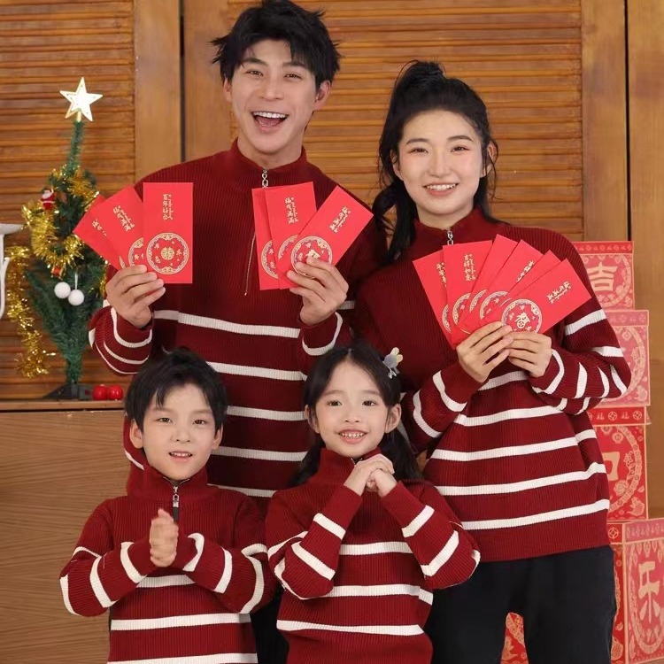 Полукардиган в полоску с молнией