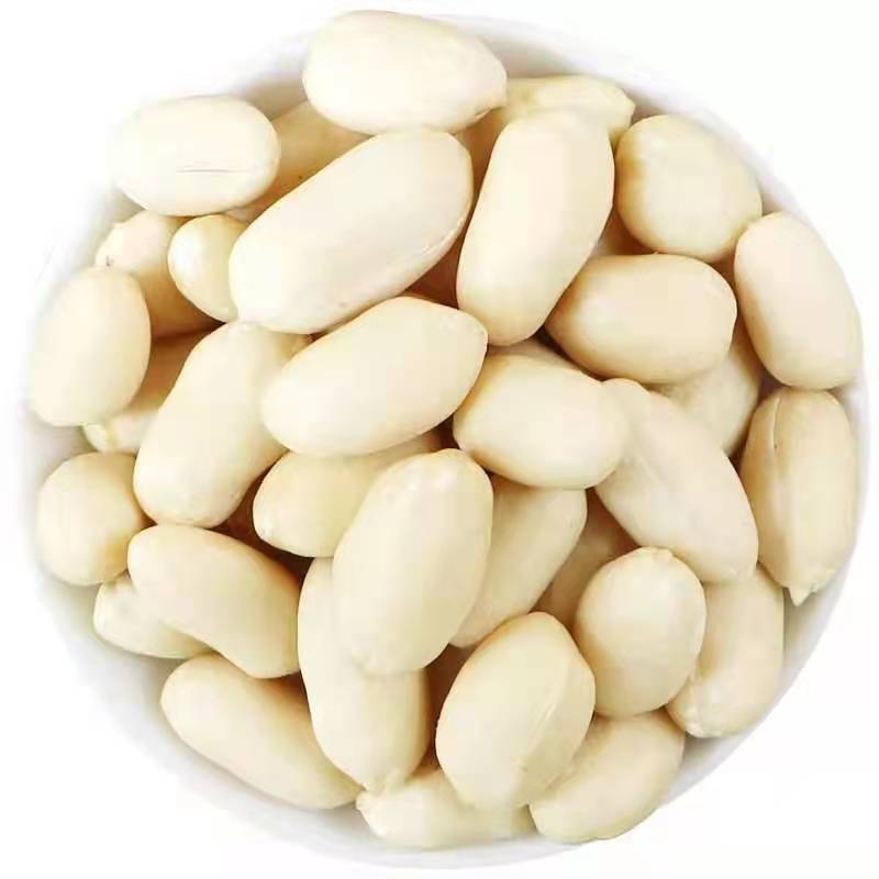 Peeled Peanuts, Peeled Peanut Kernels, Original Nougat Peanut Soup Baking Ingredients, Large Particles, One Shipping