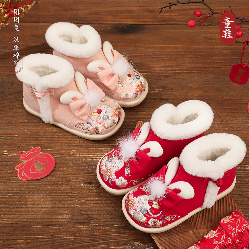 Girls' Hanfu Shoes with Fleece Lining for All Seasons, Children's Snow Boots with Ethnic Style Embroidery, Traditional Chinese Costume Shoes for Babies, Chinese New Year Style