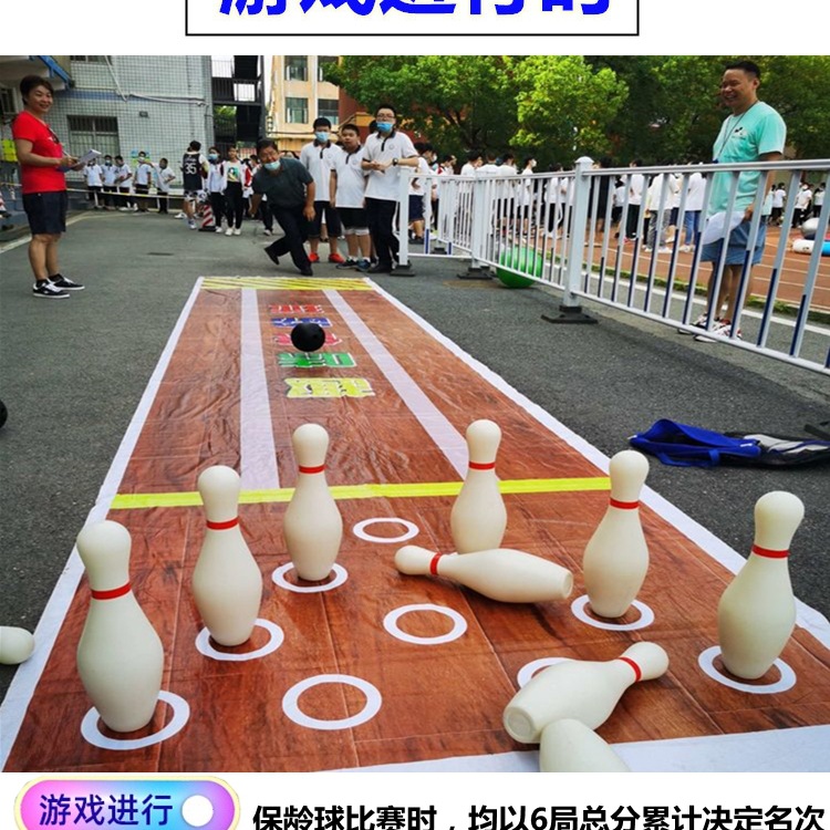 Fun Bowling Outdoor Activity Game Props 38 Extra Large 43cm Kidsren's Toys Adult Track Cloth Set