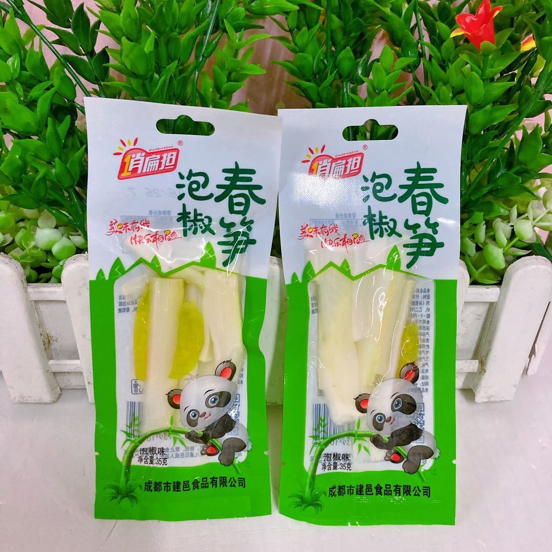 Qiao flat pole pickled pepper bamboo shoots 32g mountain pepper crisp bamboo shoots small packaging ready-to-eat bamboo shoots pointed food bamboo shoots shredded bamboo shoots