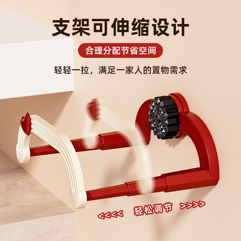 New Suction Cup Telescopic Washbasin Rack Wall-Mounted Punch-Free Bathroom Storage Rack Toilet Bath Foot Basin Storage Drain Rack