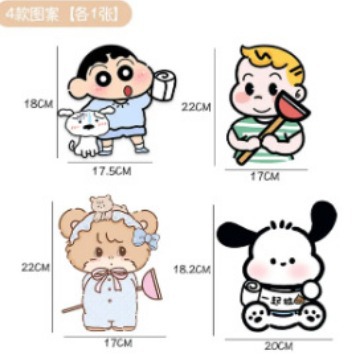 Toilet deodorant stickers cartoon felt toilet stickers toilet deodorant odor removal felt aromatherapy tablets