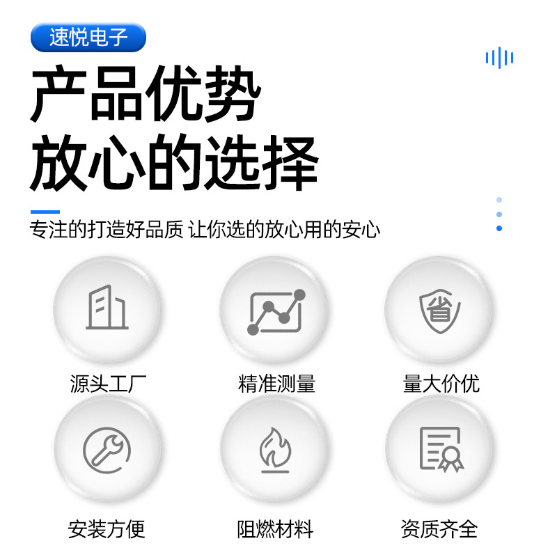 High-Precision Current Sensor Miniature Rated Detection Ja6-324 Precision Current Transformer