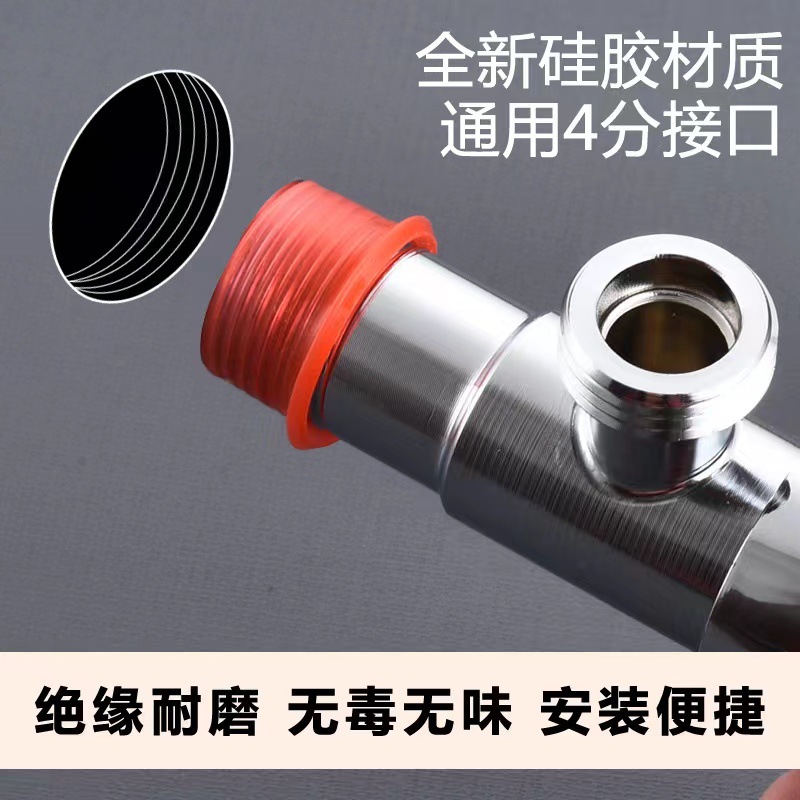 Non-raw material with rubber pad double layer 4 points plug raw tape washer non-raw material with gasket non-raw material belt replacement