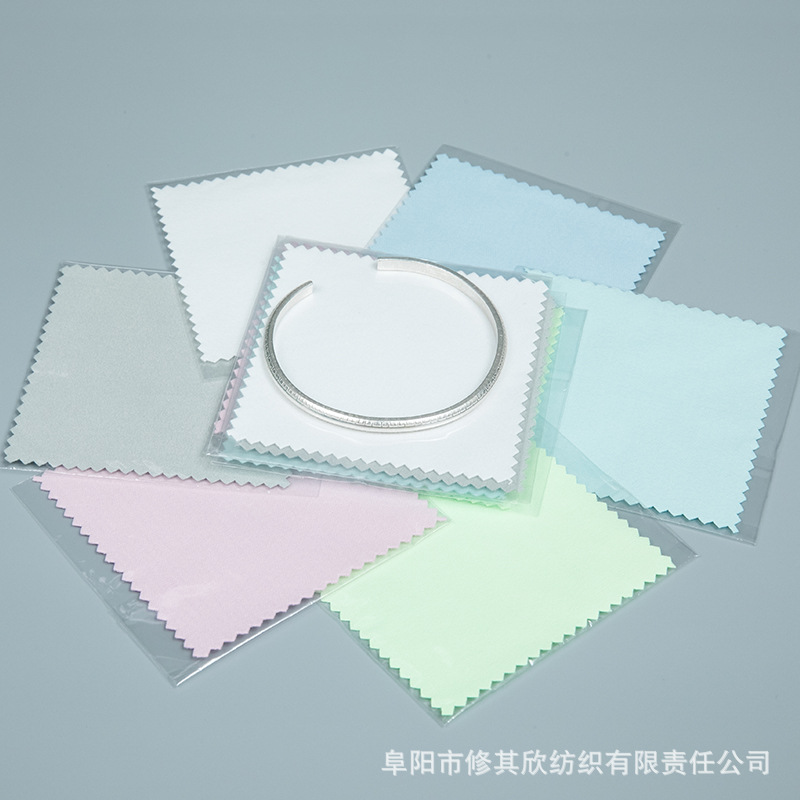 Silver Wiping Cloth Wholesale Opp Packaging 8*8cm Independent Packaging Gold and Silver Jewelry Cloth 925 Silver Jewelry Cleaning Wiping Cloth
