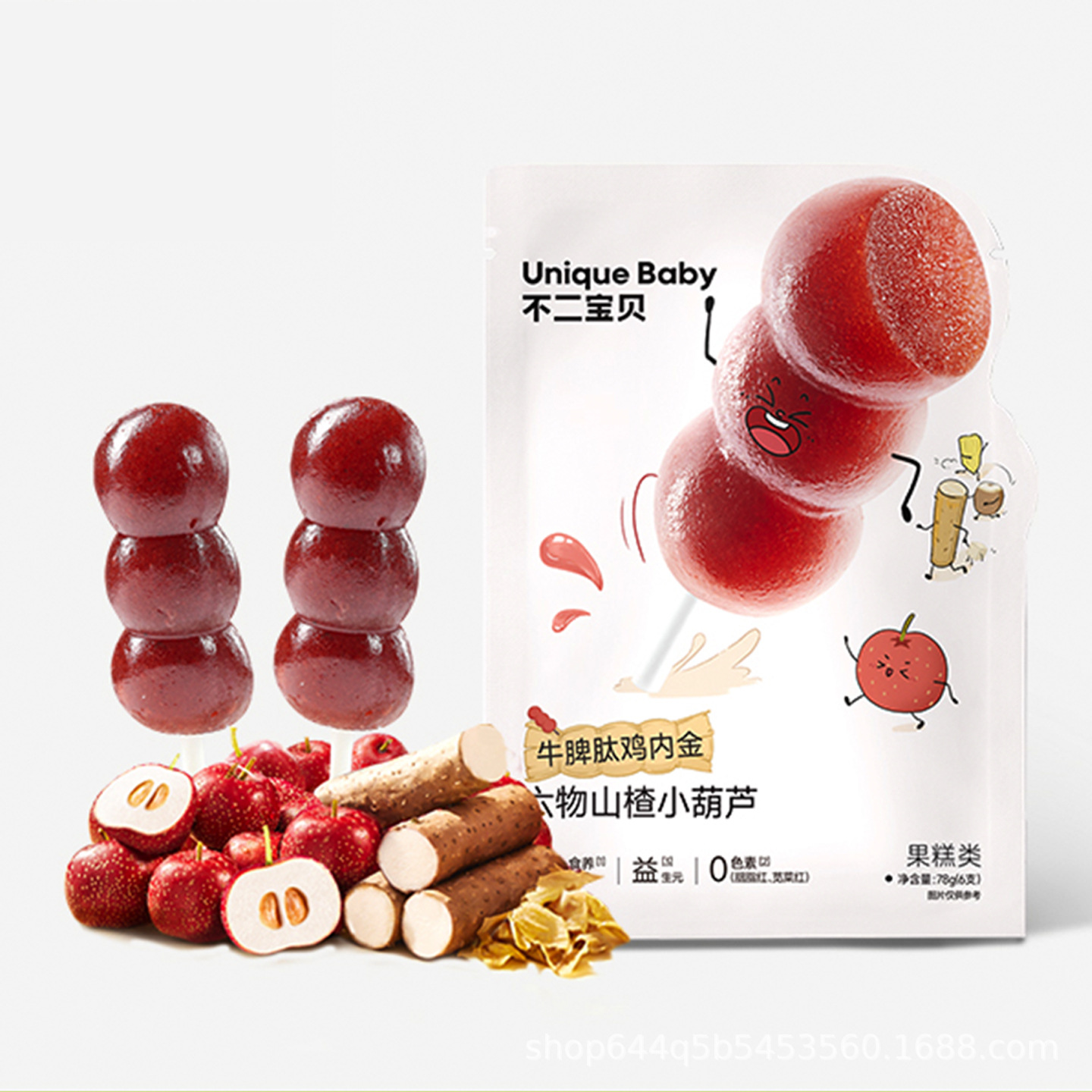 Fujibaby Hawthorn Gourd Kidsren's Beef Spleen Peptide Chicken Gourd Gourd Skewers Baby Fruit Strips Without Added Coloring