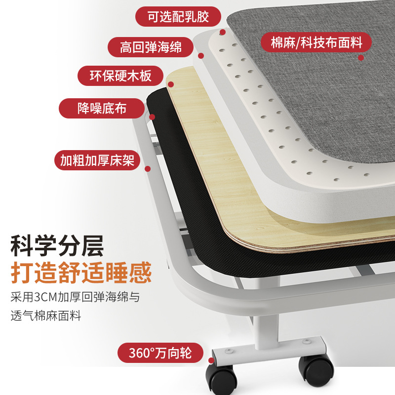 Lunch Break Folding Bed Single Lunch Break Bed Four-fold Folding Bed Office Folding Bed Four-fold Army Bed Student Sofa