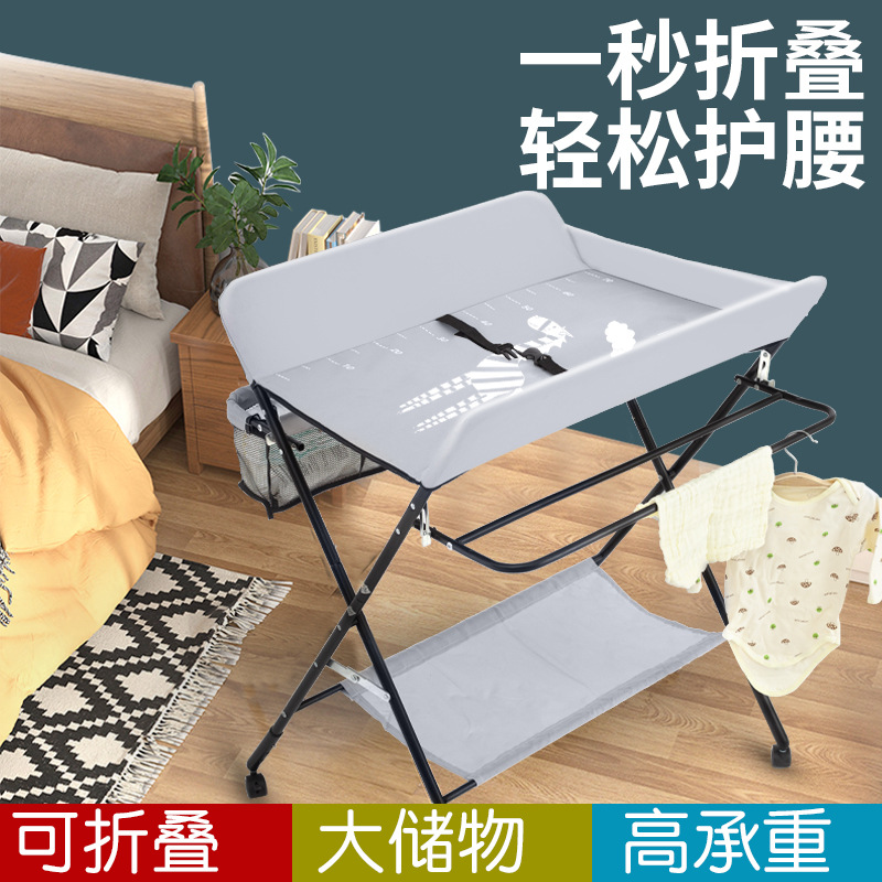 Baby Changing Nappy Changing Table Baby Care Table Newborn Massage Touch Table Crib Foldable Multifunctional